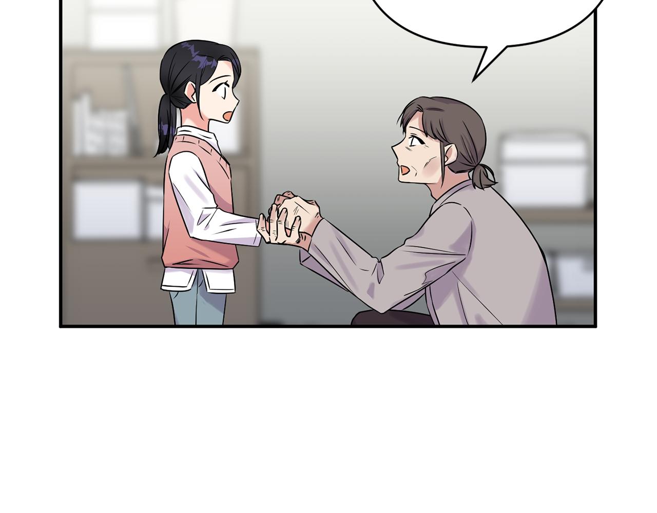 第1话 穿越上位成圣女！35
