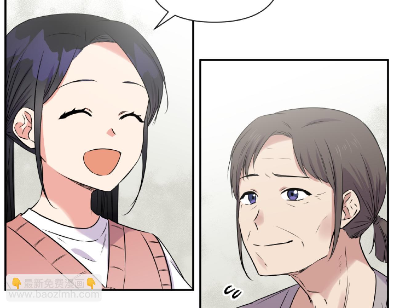 第1话 穿越上位成圣女！44