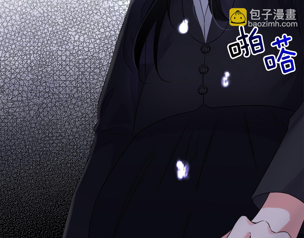 第1话 穿越上位成圣女！74
