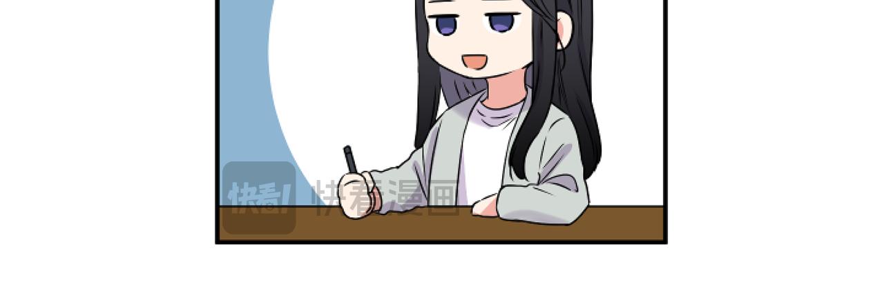 第1话 穿越上位成圣女！85
