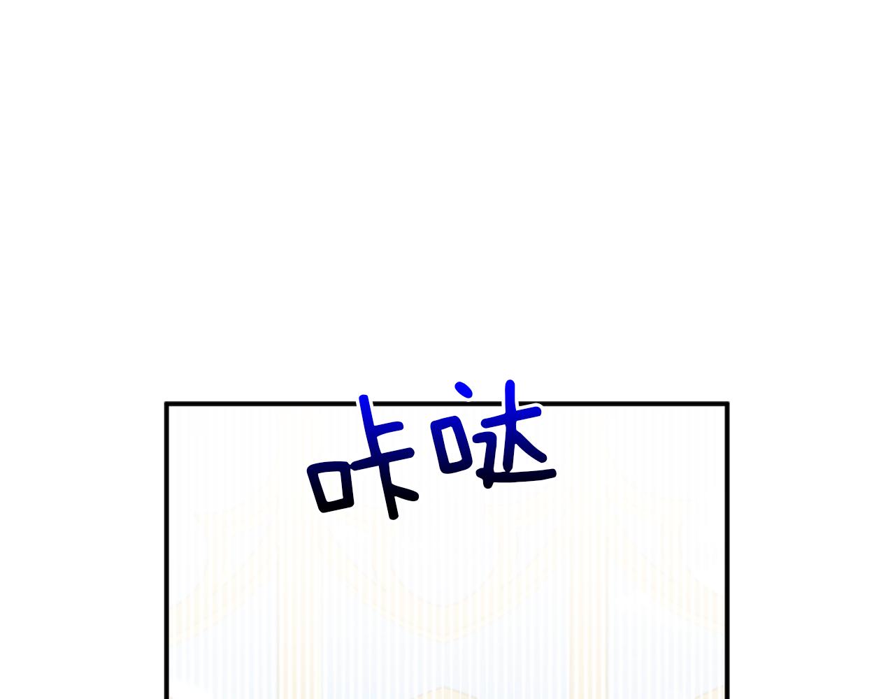 第4话 非主流圣女150