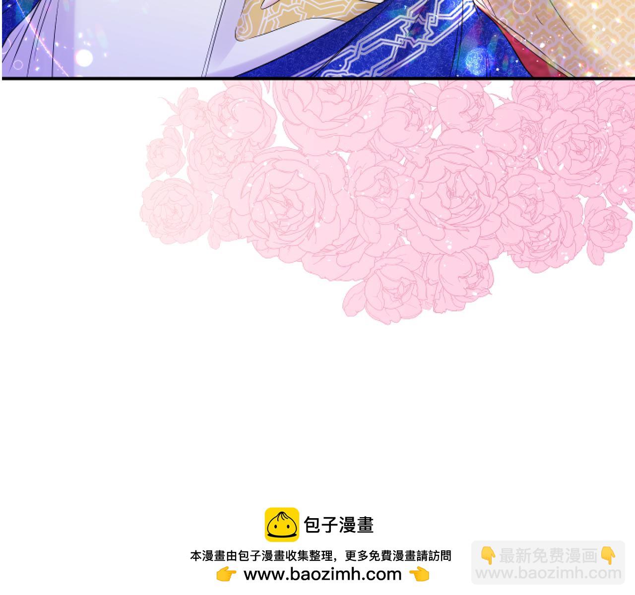 第4话 非主流圣女177
