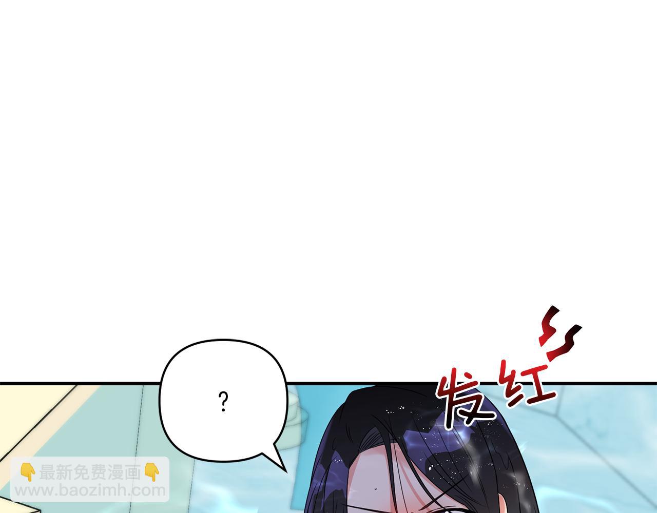 第4话 非主流圣女30
