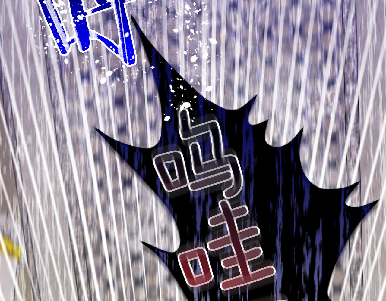 第4话 非主流圣女76