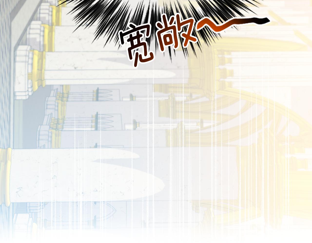 第5话 虚假的守护者10