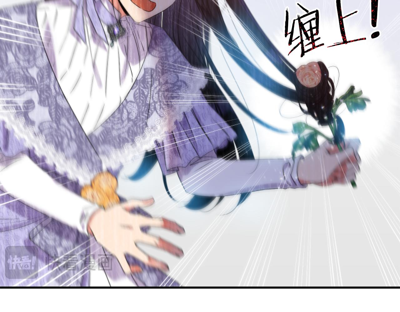 第5话 虚假的守护者100