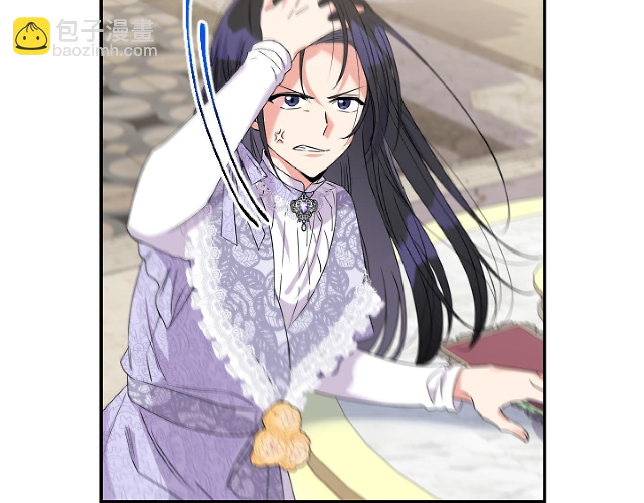 第5话 虚假的守护者106