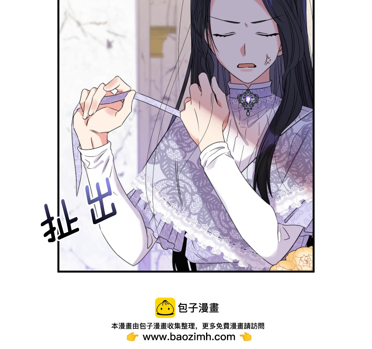 第5话 虚假的守护者112