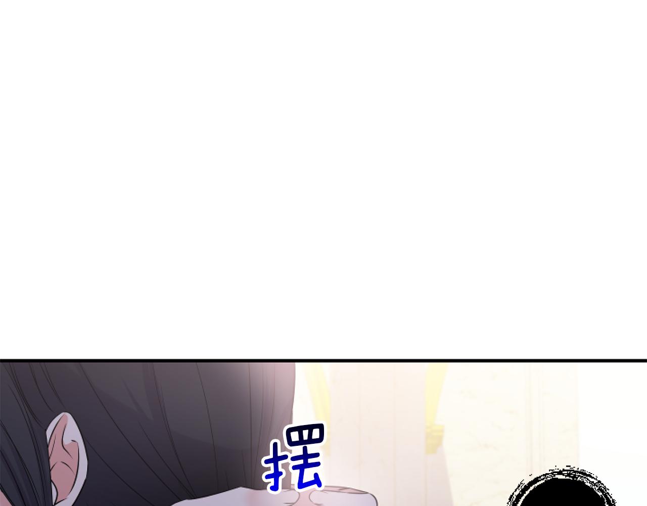 第5话 虚假的守护者114