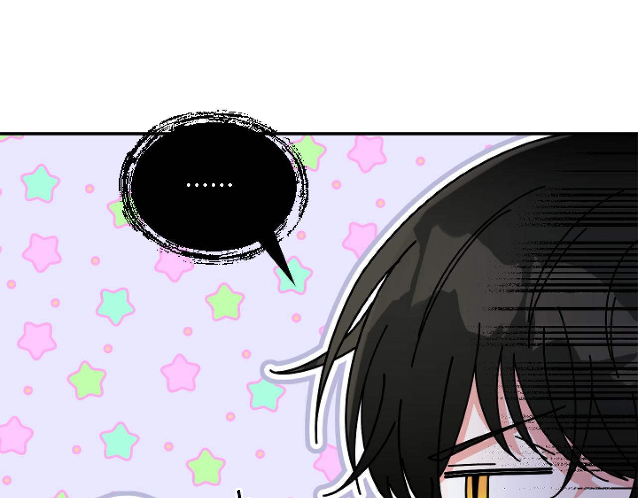 第5话 虚假的守护者118