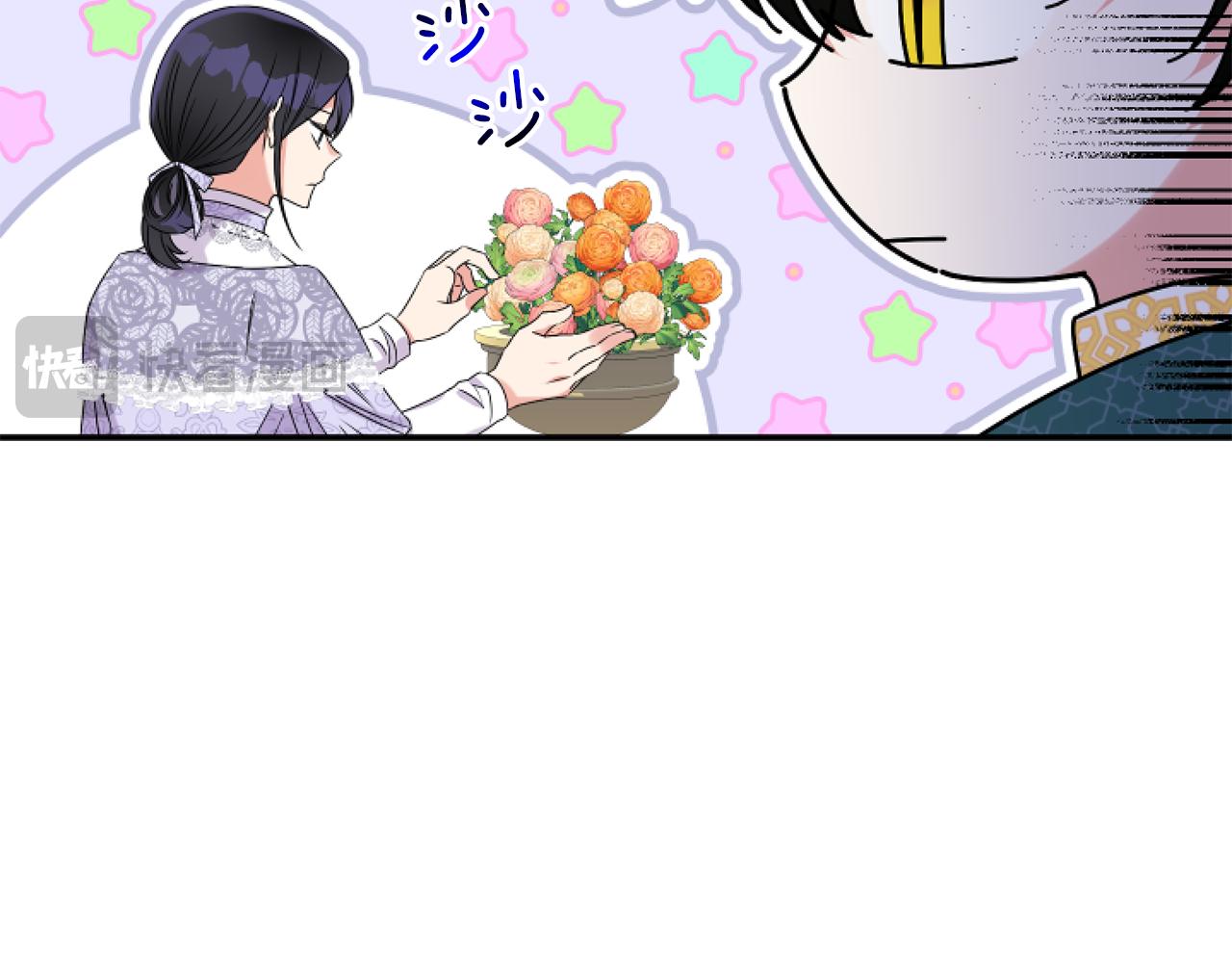 第5话 虚假的守护者119