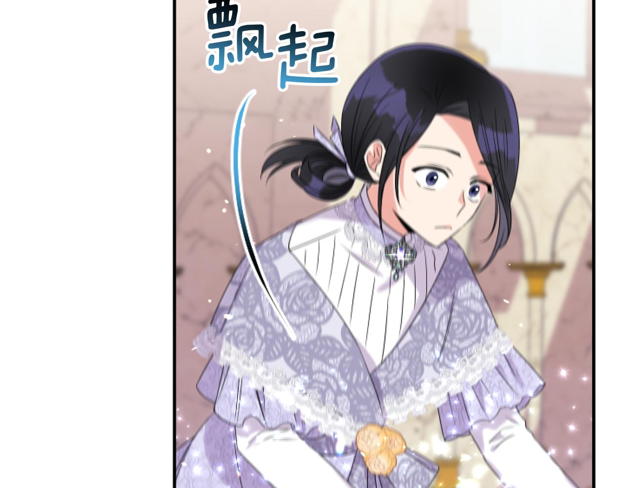第5话 虚假的守护者122