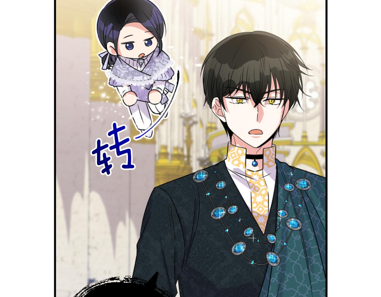 第5话 虚假的守护者127