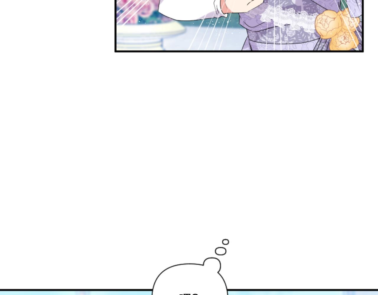 第5话 虚假的守护者137