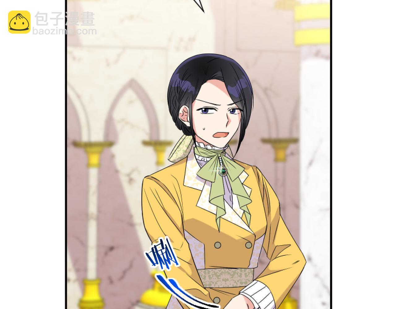 第5话 虚假的守护者15