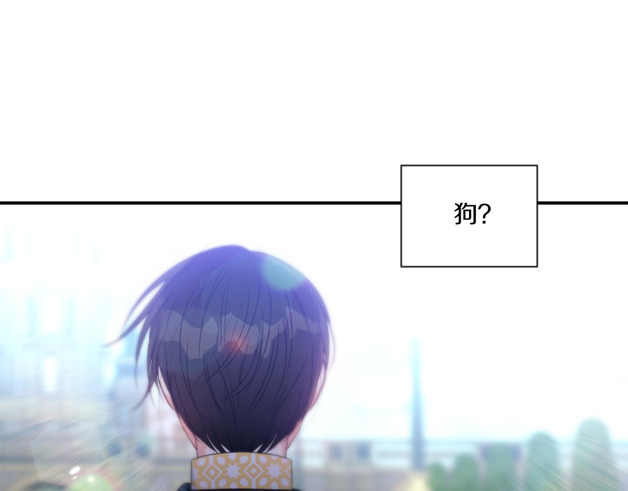 第5话 虚假的守护者151