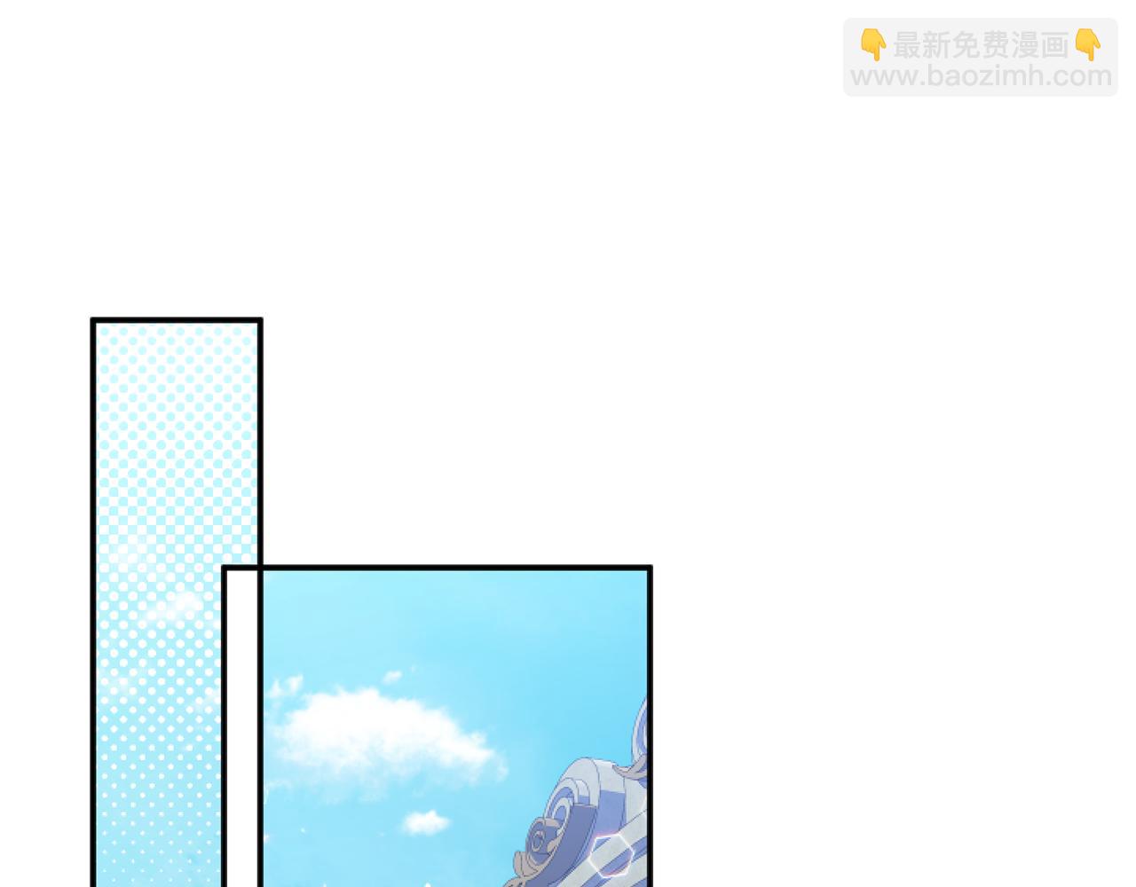 第5话 虚假的守护者159