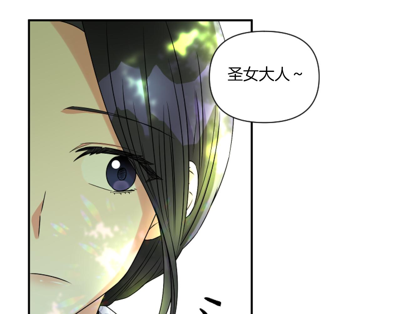 第5话 虚假的守护者164