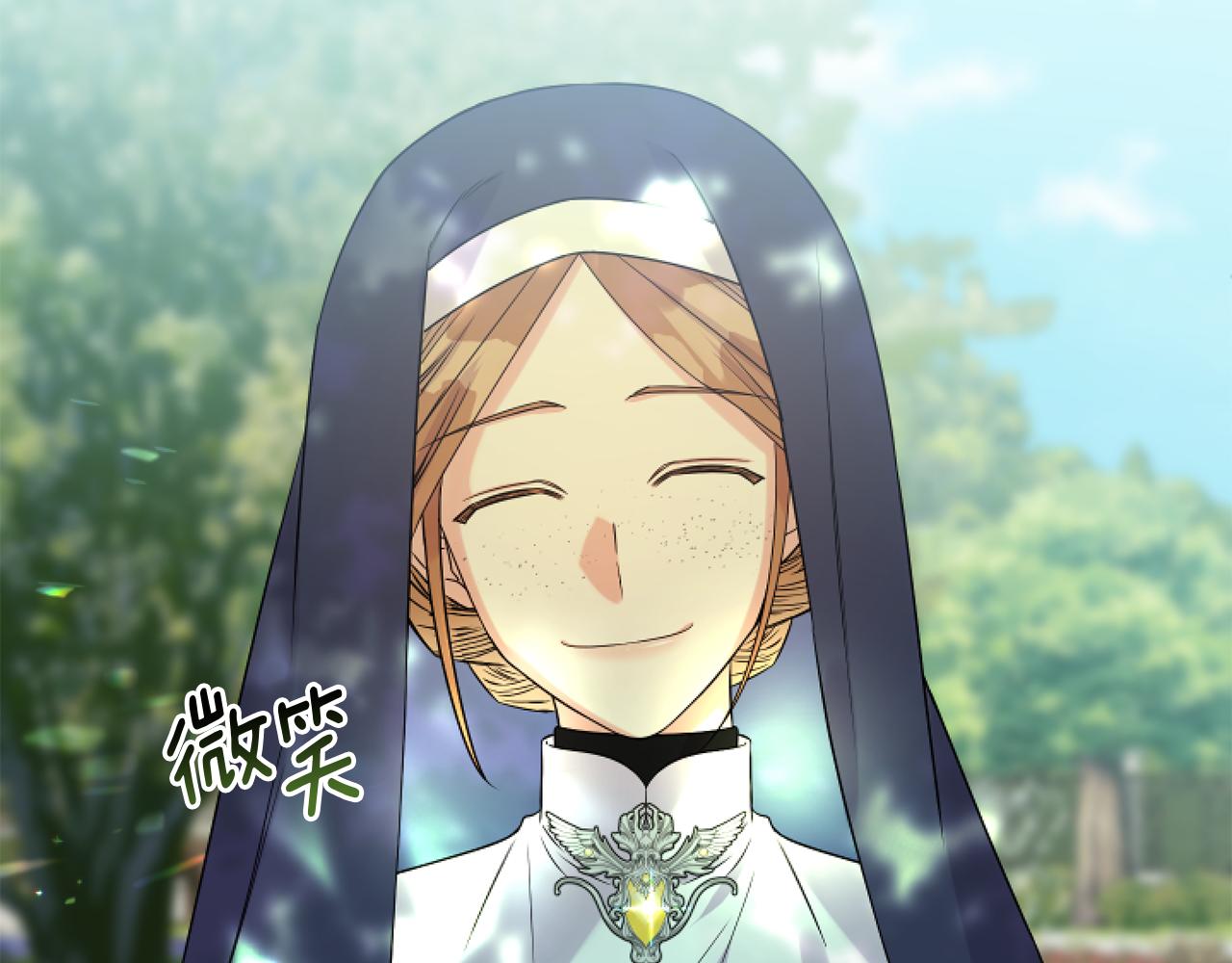 第5话 虚假的守护者183