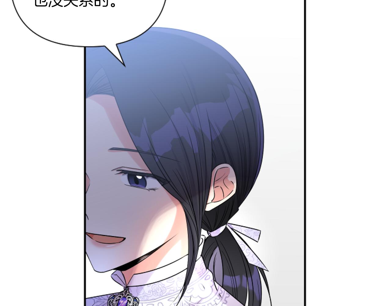 第5话 虚假的守护者185