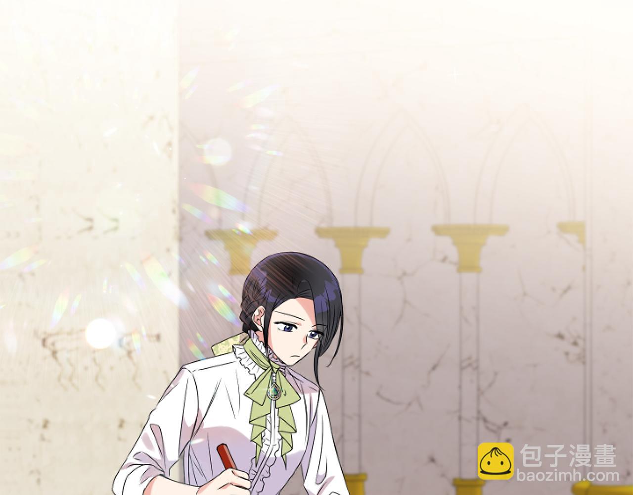 第5话 虚假的守护者19