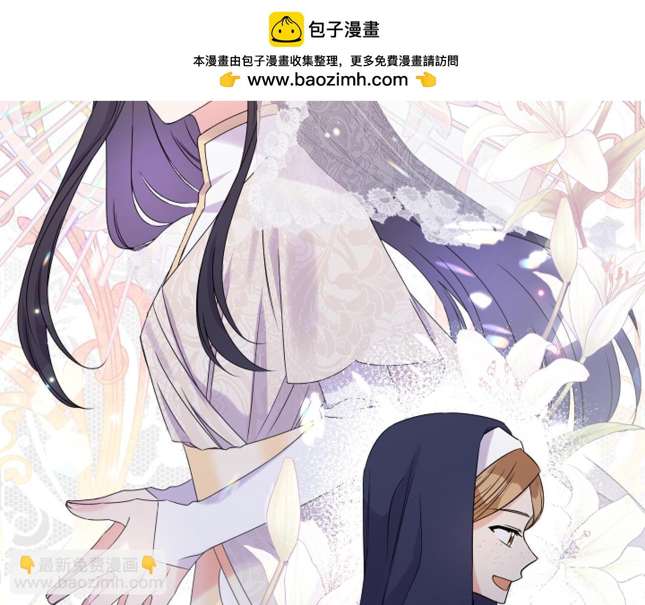 第5话 虚假的守护者220