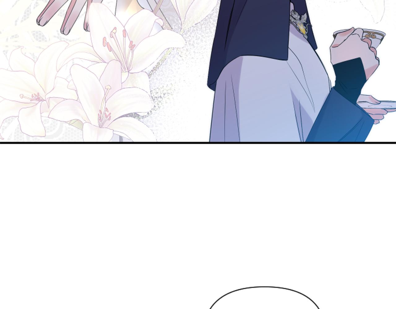 第5话 虚假的守护者221