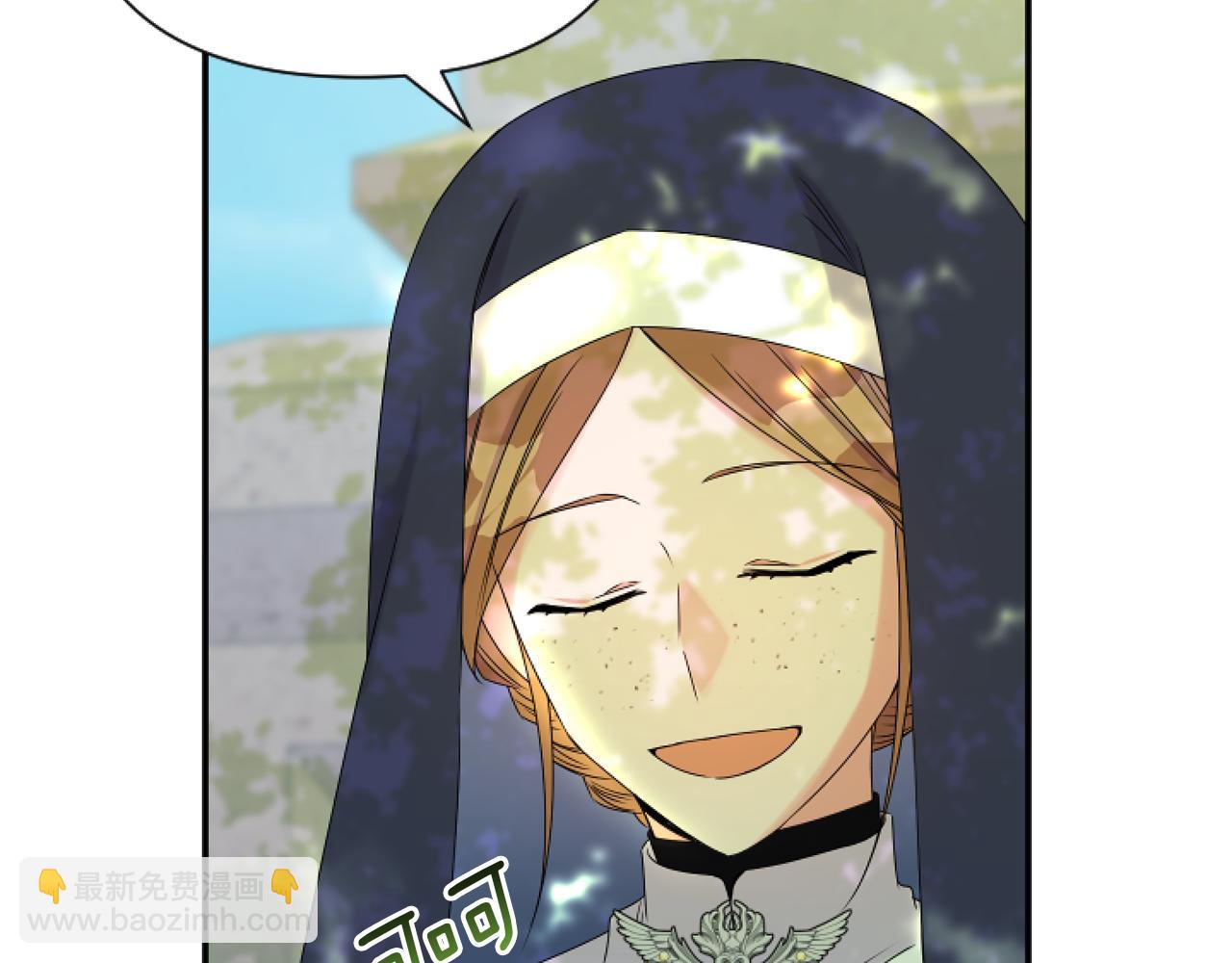 第5话 虚假的守护者226