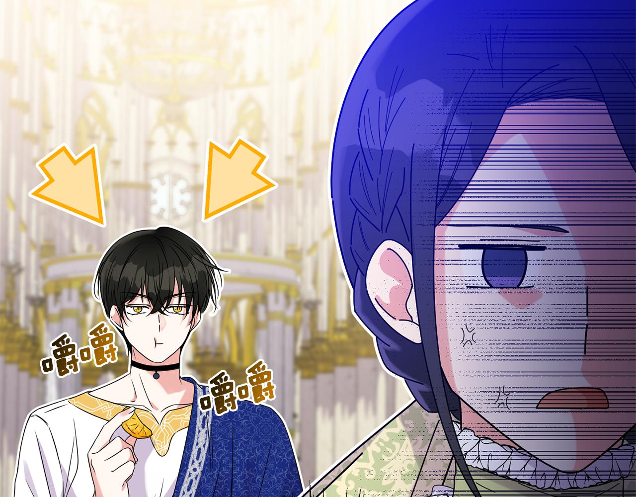 第5话 虚假的守护者24