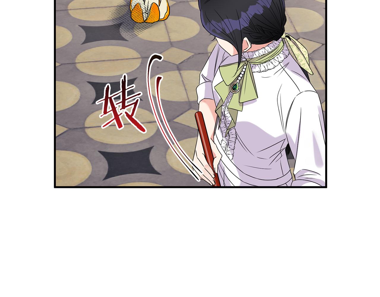第5话 虚假的守护者29