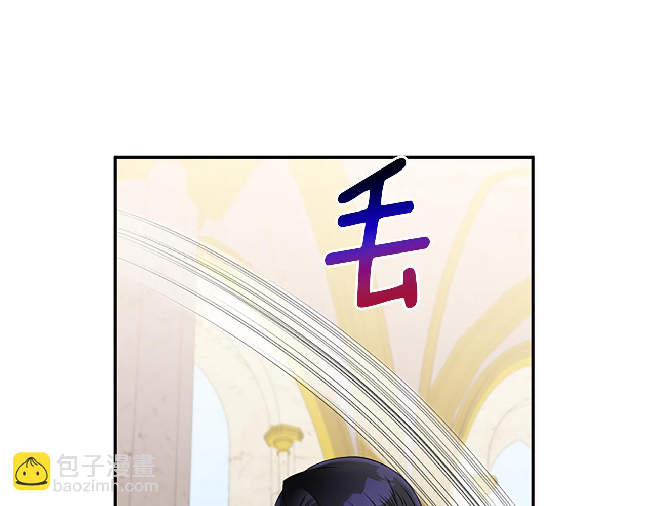 第5话 虚假的守护者35
