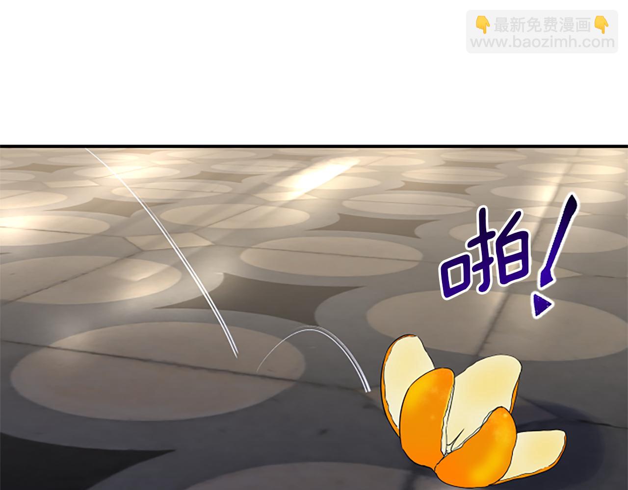 第5话 虚假的守护者37