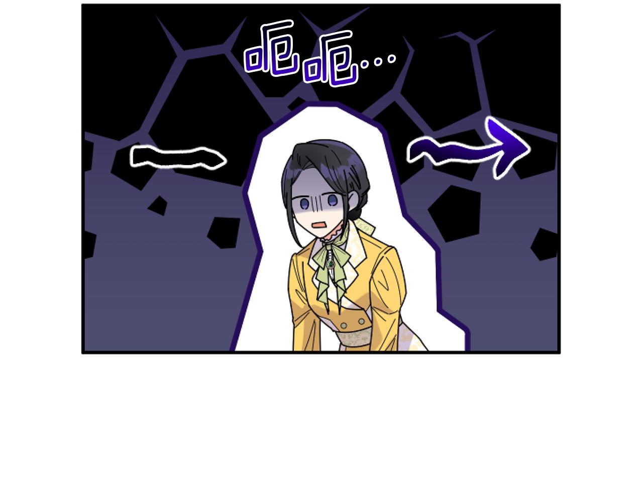 第5话 虚假的守护者6