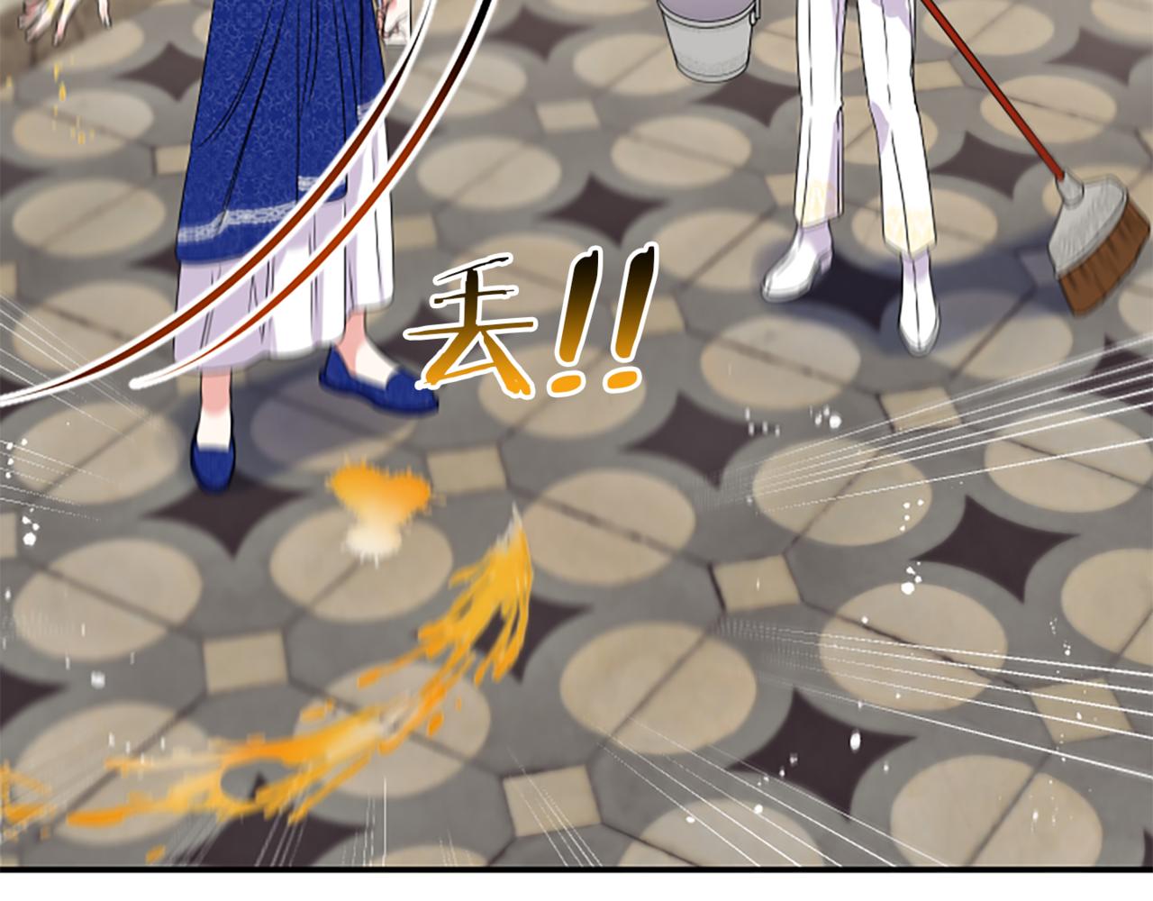 第5话 虚假的守护者61