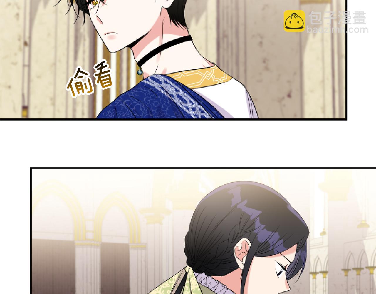 第5话 虚假的守护者68