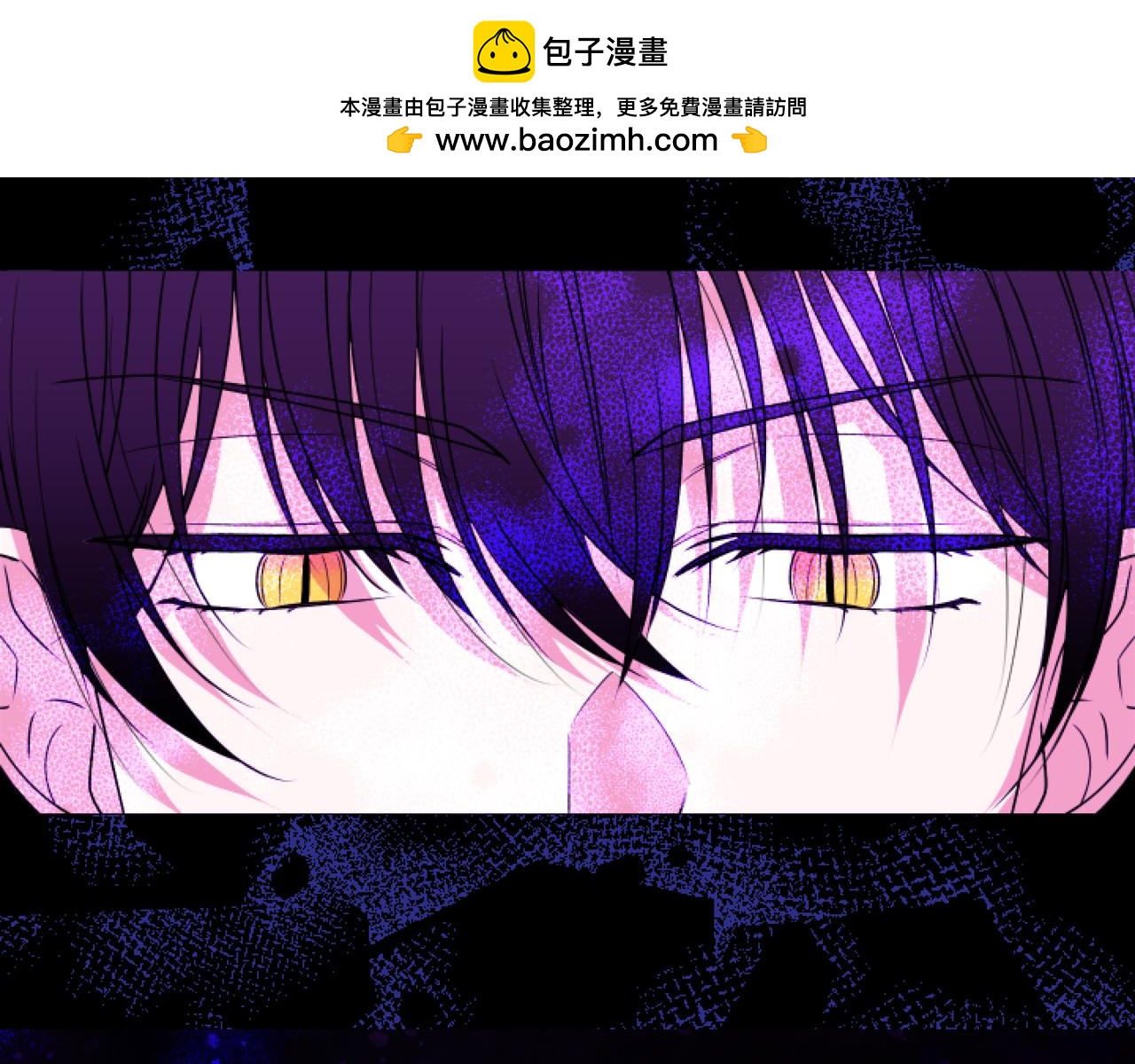 第6话 他的重大缺憾1