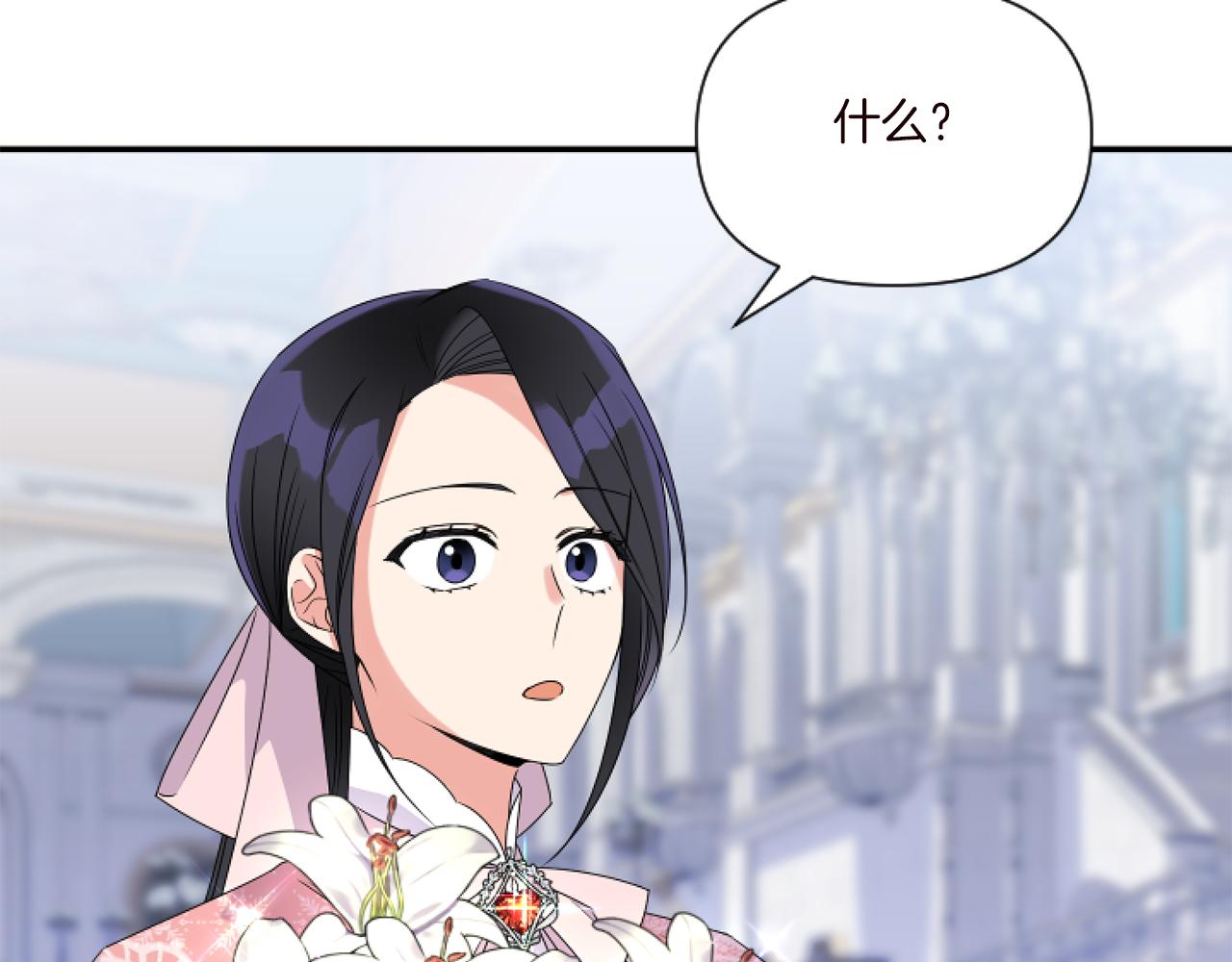 第6话 他的重大缺憾165