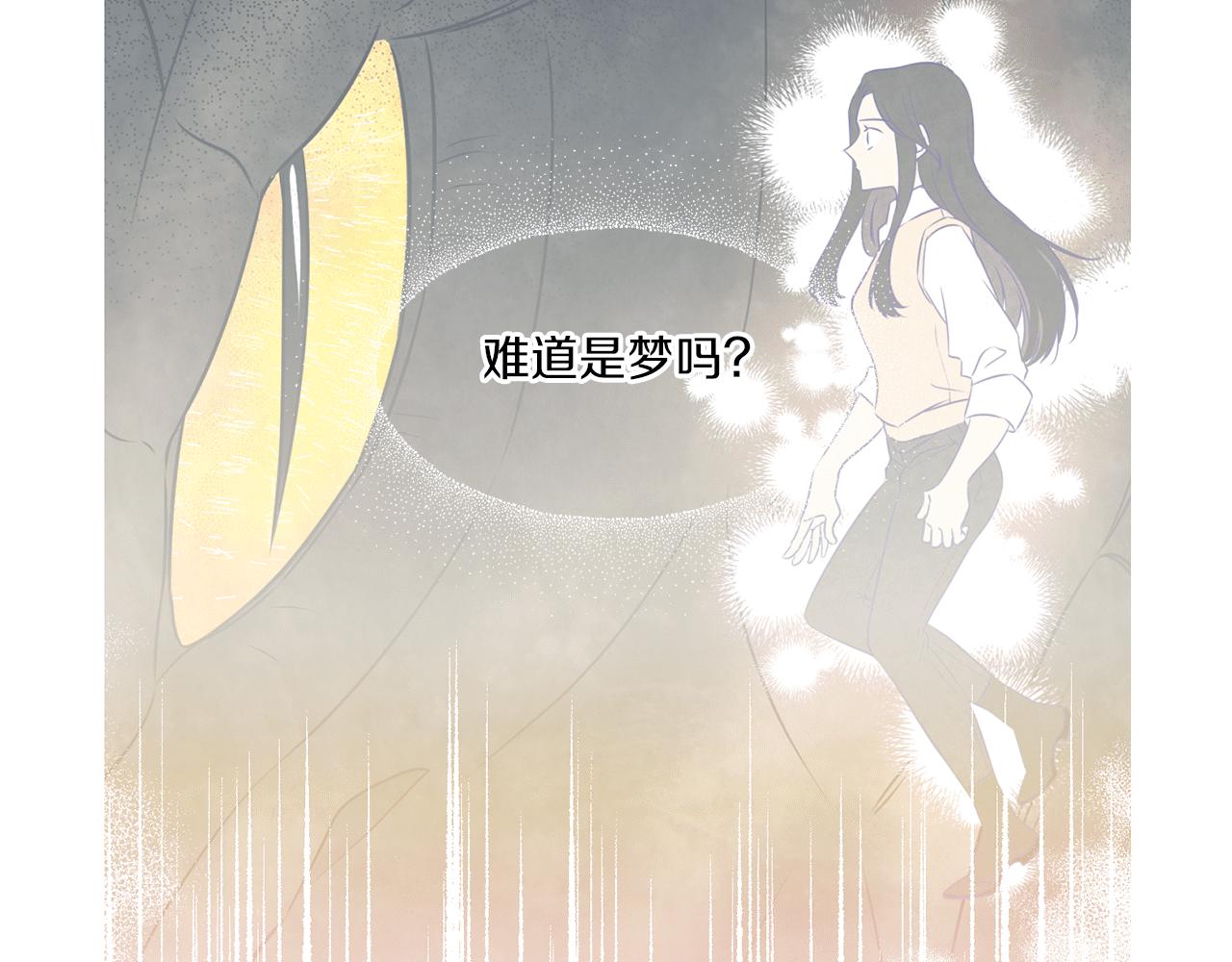 第6话 他的重大缺憾183