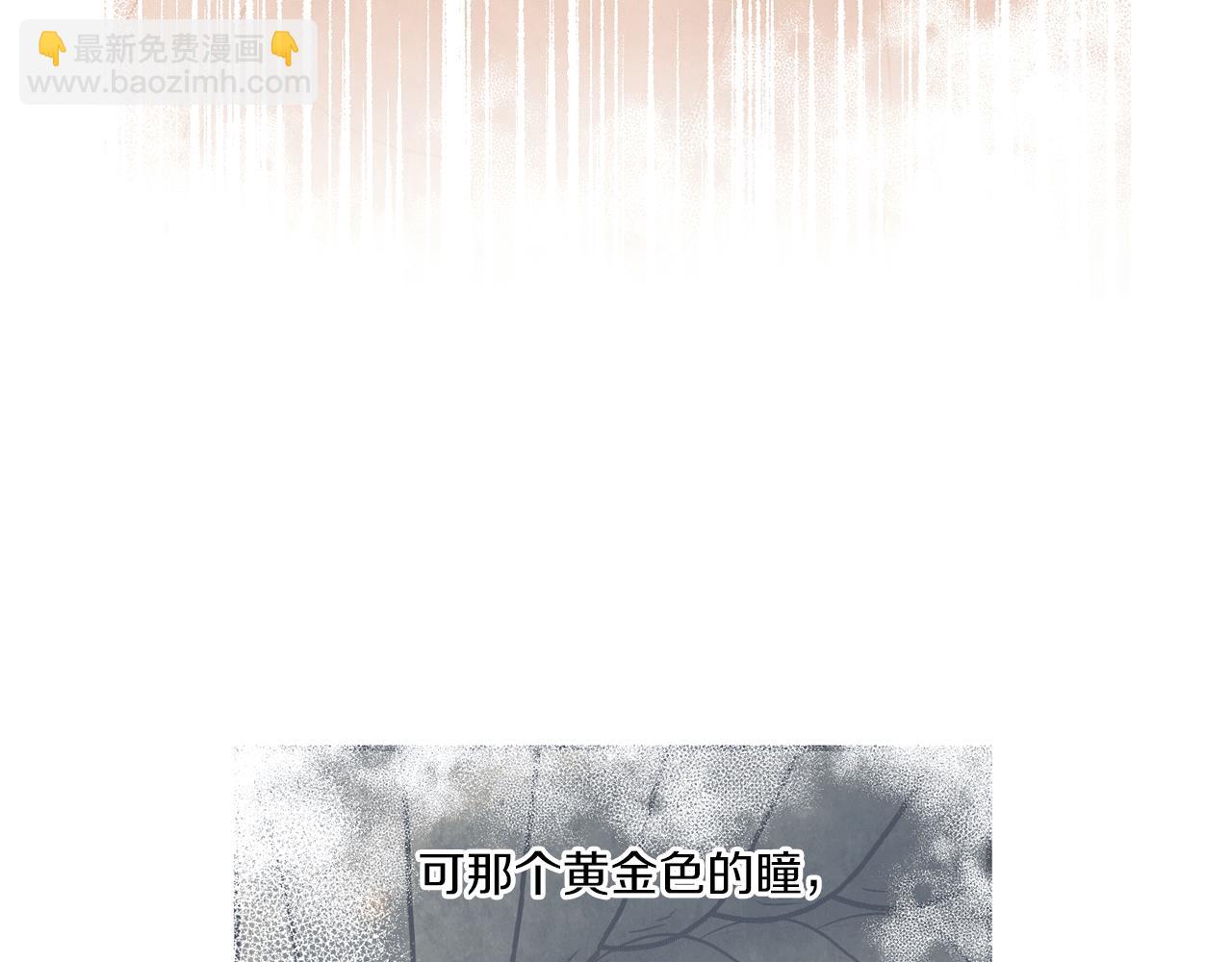 第6话 他的重大缺憾184