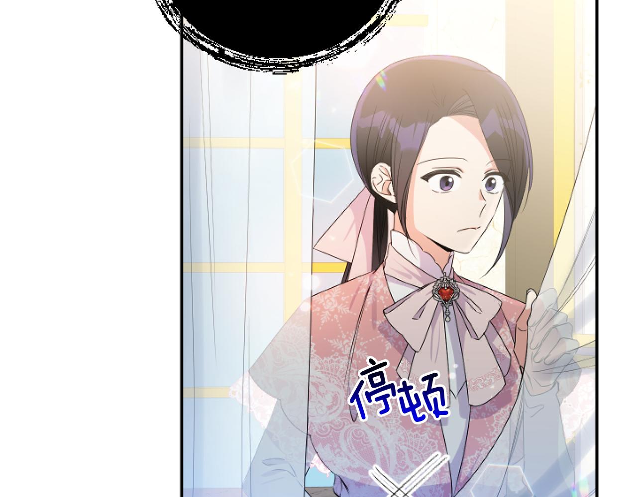 第6话 他的重大缺憾31