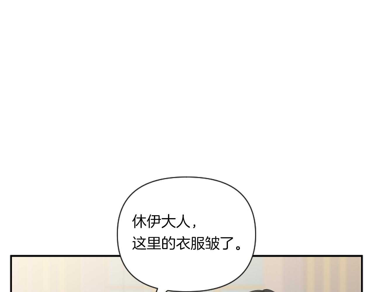 第6话 他的重大缺憾58