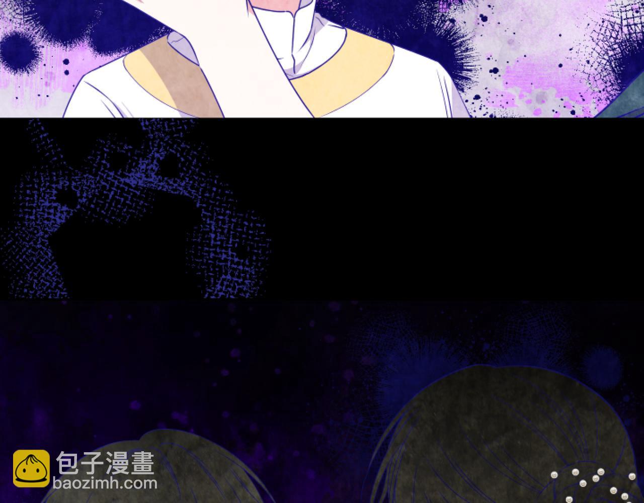 第6话 他的重大缺憾7