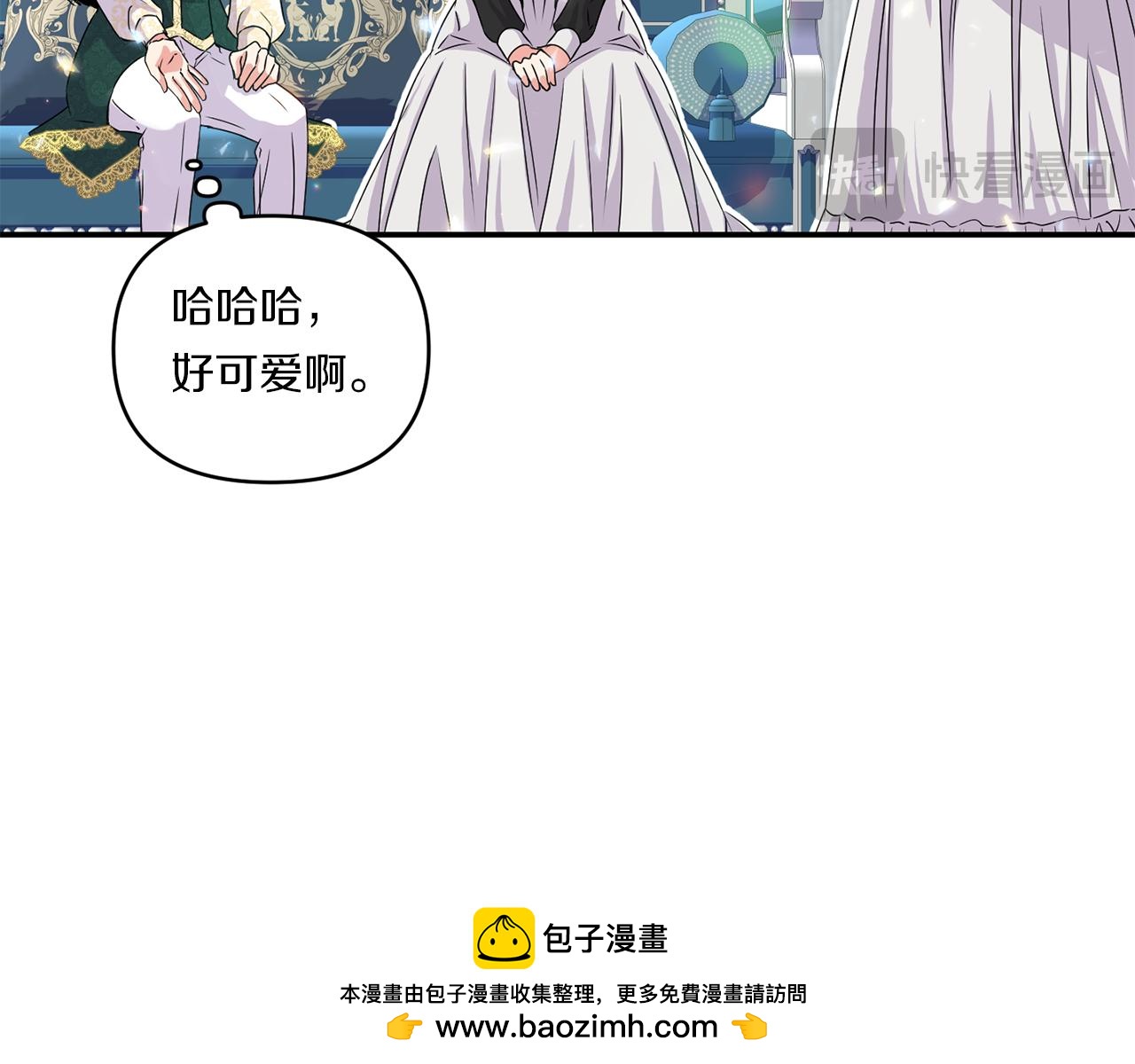 第7话 释出善意103