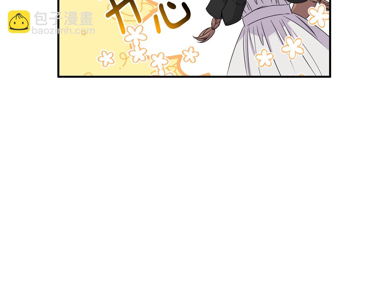 第7话 释出善意105