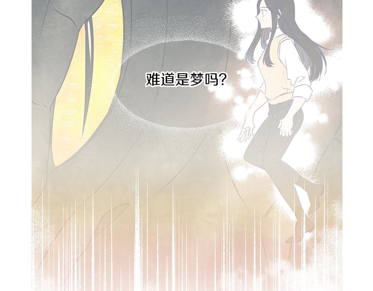 第7话 释出善意11