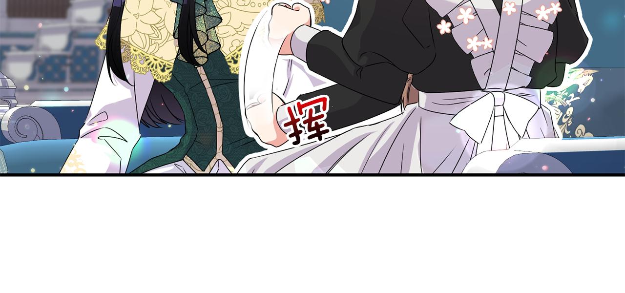 第7话 释出善意112