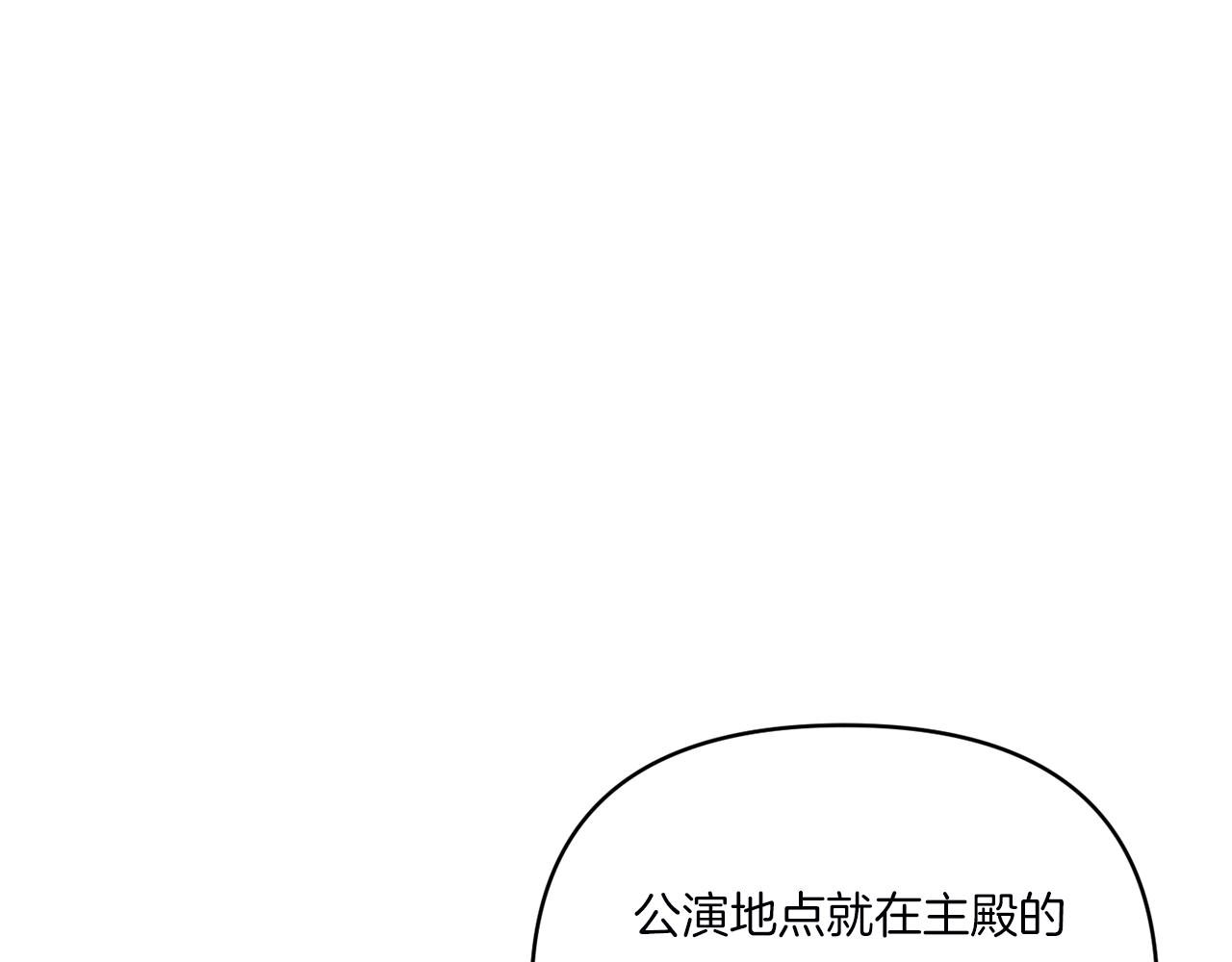 第7话 释出善意135