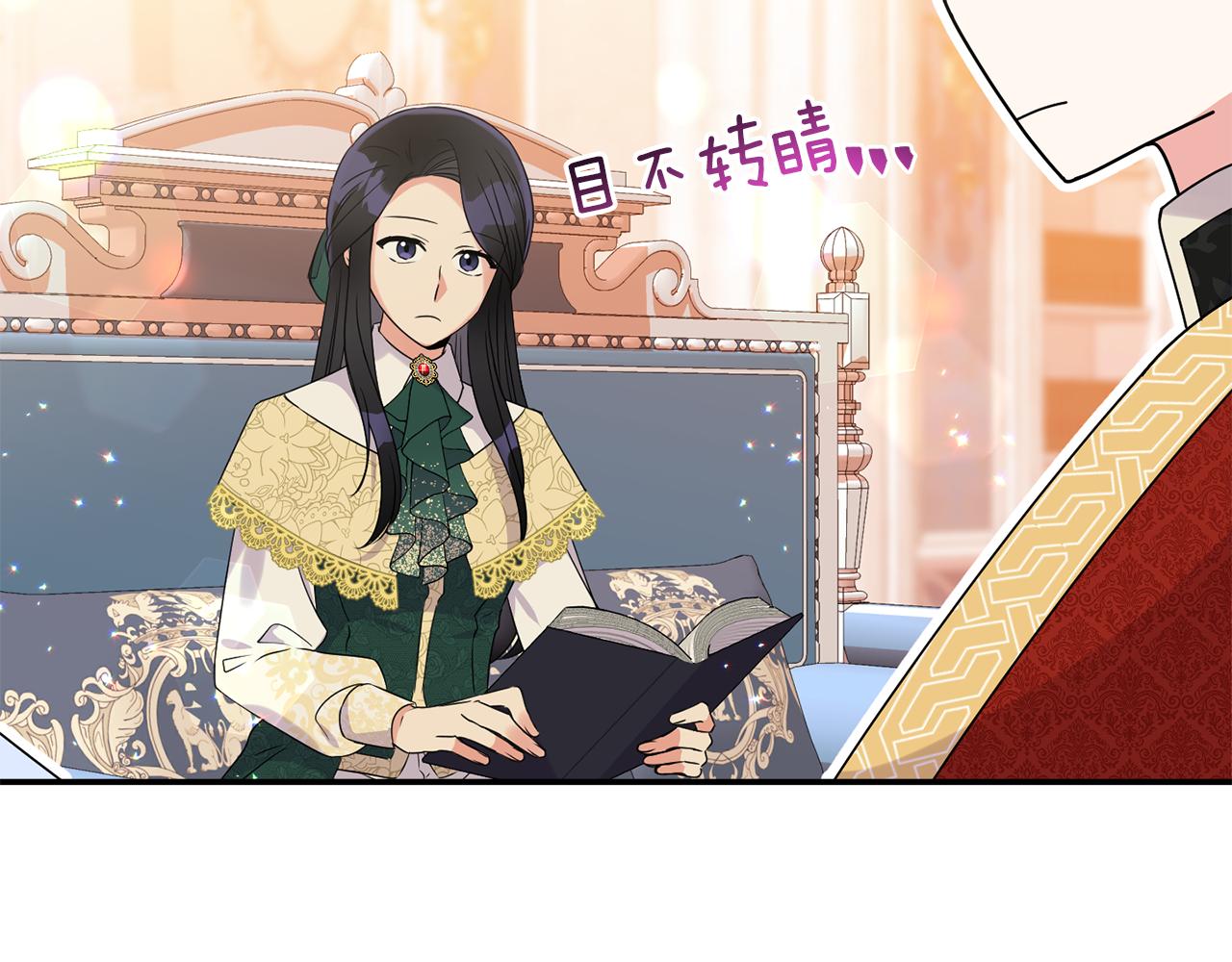 第7话 释出善意148