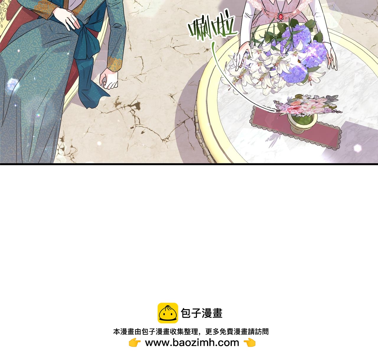 第7话 释出善意49