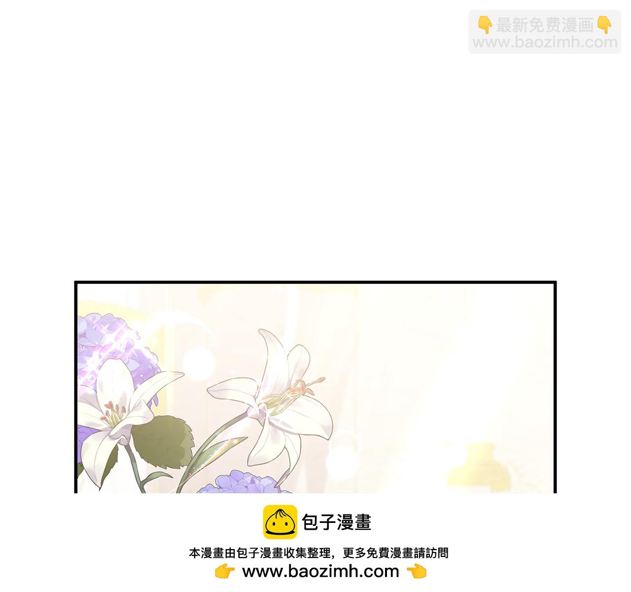 第7话 释出善意55